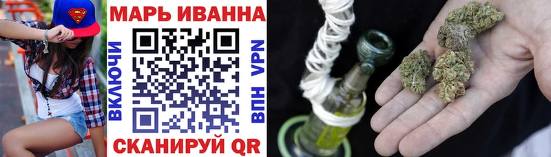 Виды наркоты Урай COCAIN Мефедрон ГАШИШ Канабис