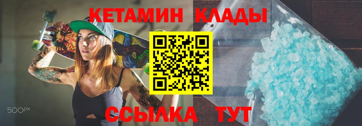 ГАШ Урай