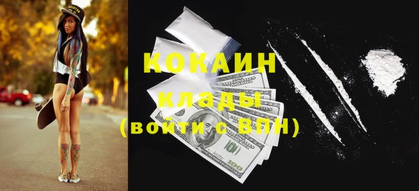 прущие крисы Алексеевка