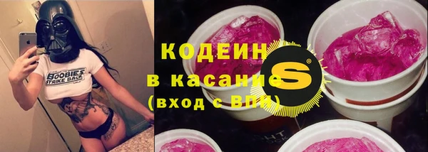 марки lsd Алзамай