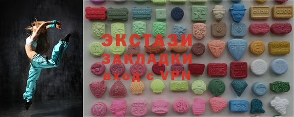 марки lsd Алзамай