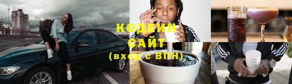 марки lsd Алзамай