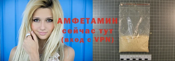 прущие крисы Алексеевка