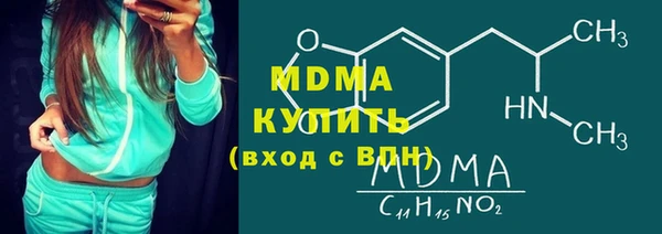марки lsd Алзамай