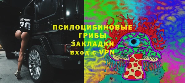 мефедрон VHQ Алексин
