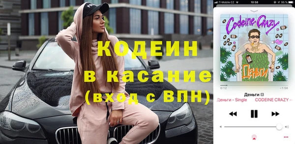 марки lsd Алзамай