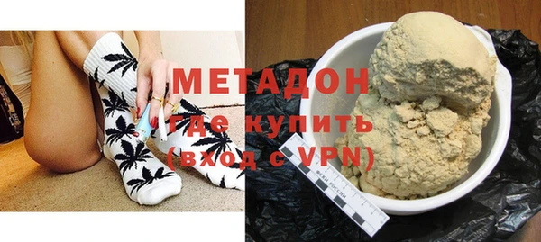 меф VHQ Россошь