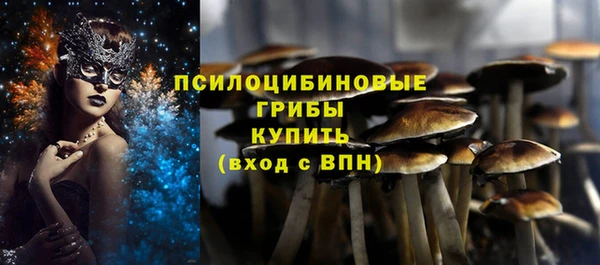 марки lsd Алзамай