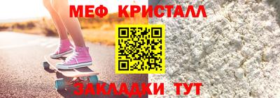 экстази Свободный