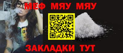 дурь Севастополь