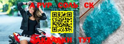 экстази Свободный