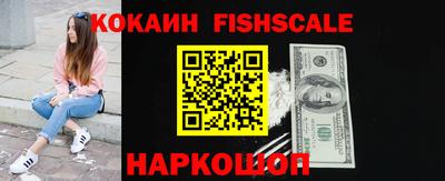 дурь Севастополь