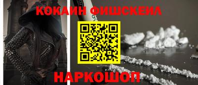 экстази Свободный