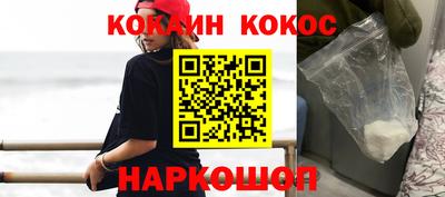 экстази Свободный