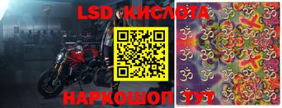 дурь Севастополь