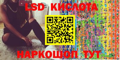 экстази Свободный