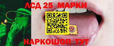 дурь Севастополь