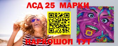 дурь Севастополь