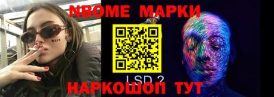 экстази Свободный