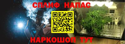 экстази Свободный