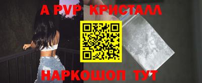 экстази Свободный