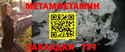 экстази Свободный