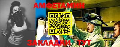 дурь Севастополь