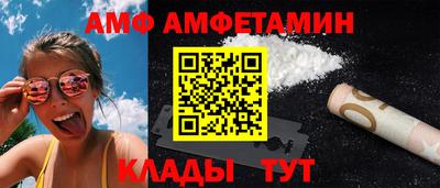 экстази Свободный