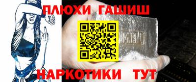 дурь Севастополь