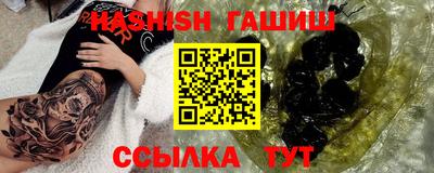 экстази Свободный