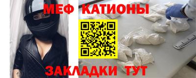 экстази Свободный