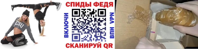 блэк спрут рабочий сайт  Урай  МЕТАМФЕТАМИН кристалл 